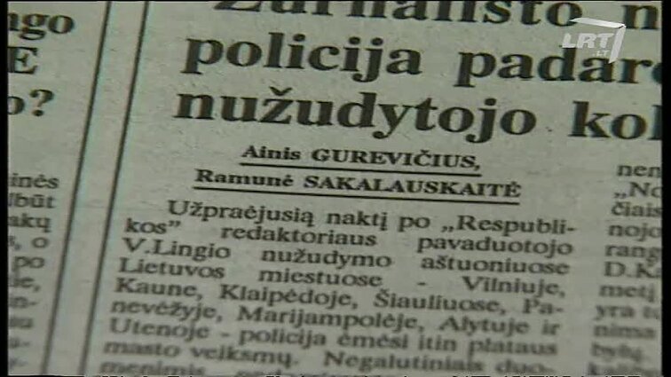 Panoramos archyvai. Byla pagal Davydo Kaplano pareiškimą