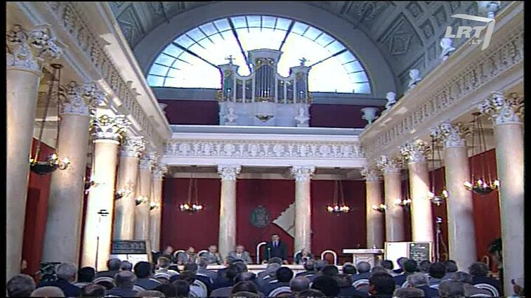 Panoramos archyvai. Premjeras universitete