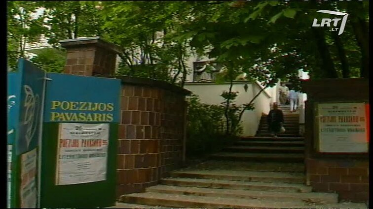 Panoramos archyvai. Poezijos pavasario laureato vainikavimas