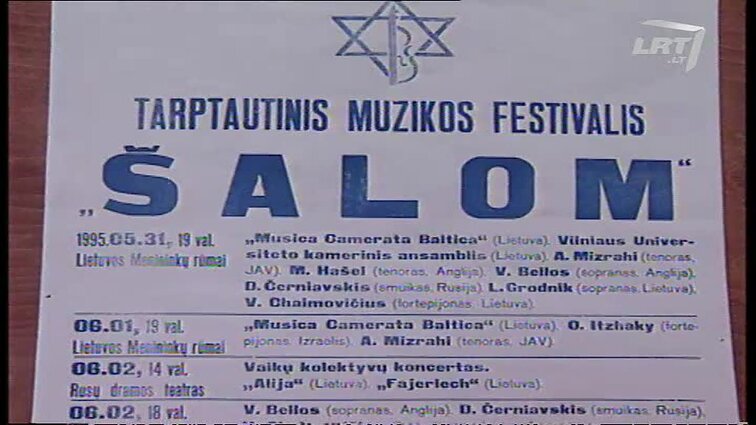 Panoramos archyvai. Žydų muzikos festivalis „Šalom“