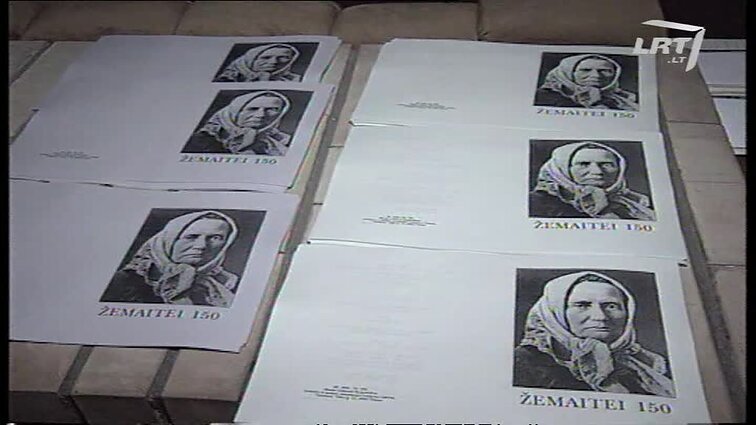 Panoramos archyvai. Žemaitės jubiliejaus minėjimas