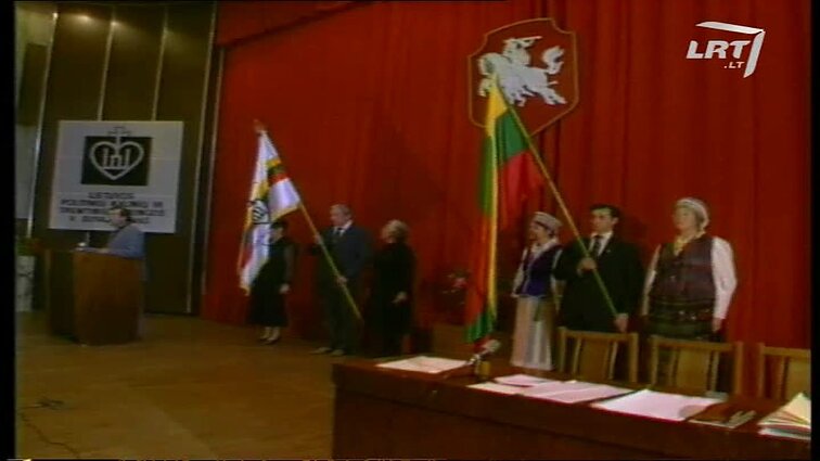 Panoramos archyvai. 5-sis Lietuvos politinių kalinių ir tremtinių sąjungos suvažiavimas