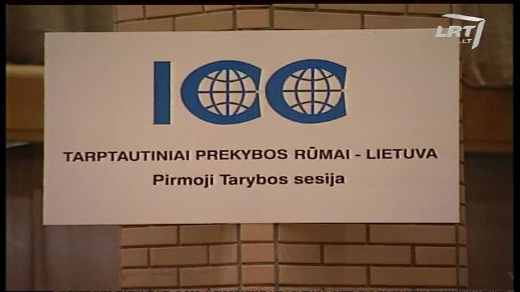 Panoramos archyvai. Tarptautiniai prekybos rūmai - Lietuva