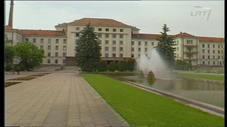 Panoramos archyvai. Klinikų ir verslo aljansas