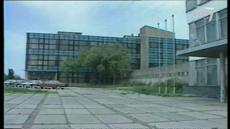 Panoramos archyvai. Šiaulių „Tauro“ paslaptys