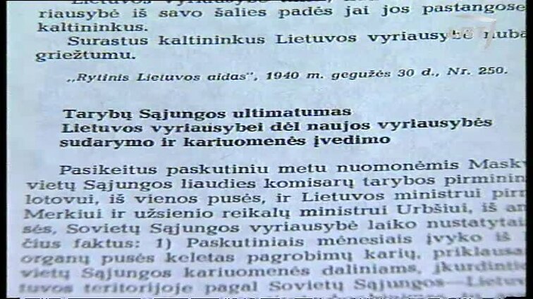 Panoramos archyvai. Gedulo ir Vilties diena