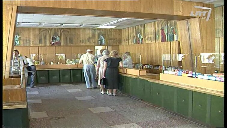 Panoramos archyvai. Bazinės vaistų kainos