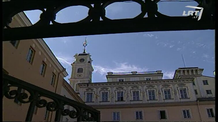 Panoramos archyvai. Vasaros lituanistikos kursai