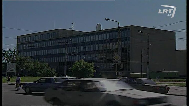 Panoramos archyvai. Licencijos Telekomunikacijų paslaugoms