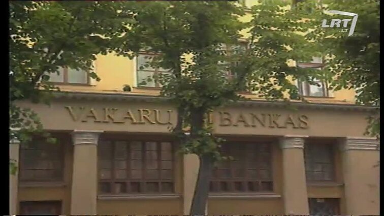 Panoramos archyvai. Vakarų banko problemos