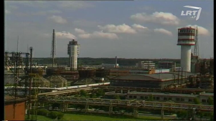 Panoramos archyvai. „Achema“