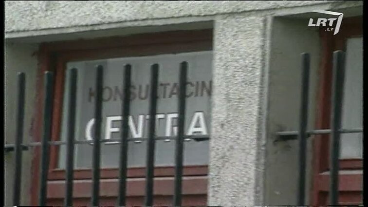 Panoramos archyvai. Kauno Holdingo kompanija