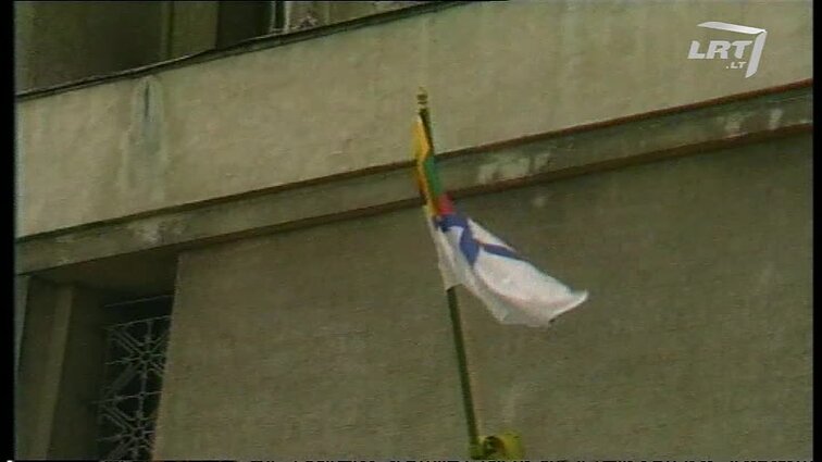 Panoramos archyvai. Lietuvos karo jūrų laivynui 60 metų