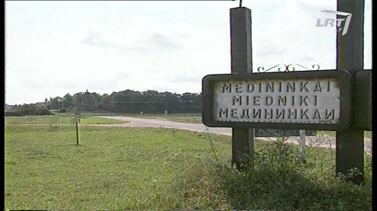 Panoramos archyvai. Medininkų pilies restauravimas ir aukos