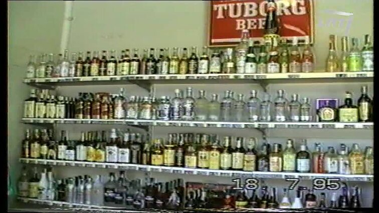 Panoramos archyvai. Prekyba be banderolių