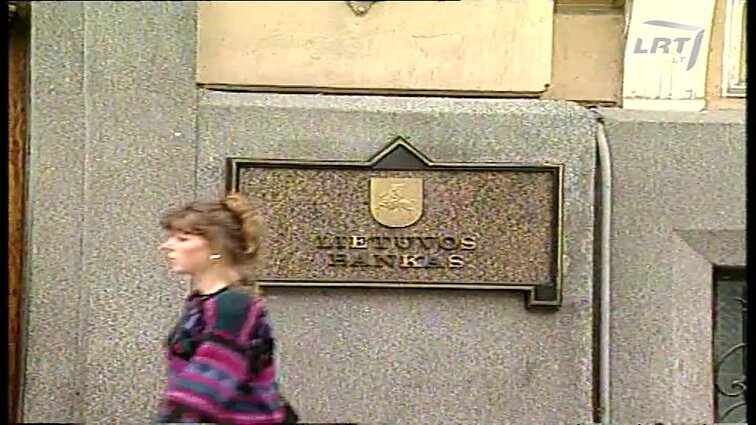 Panoramos archyvai. Proginė moneta