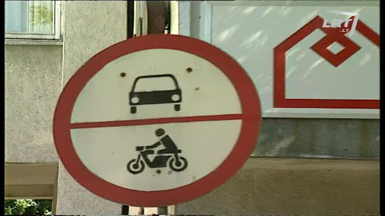 Panoramos archyvai. TELE-3 akcininkų susirinkimas neįvyko