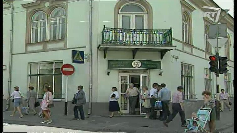 Panoramos archyvai. Fiktyvus pridėtinės vertės mokestis