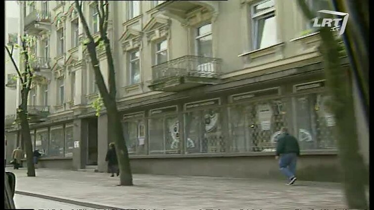 Panoramos archyvai. Prekių ženklai