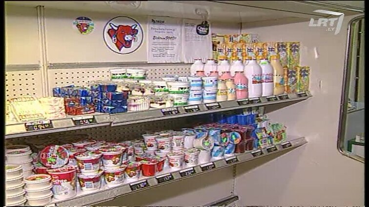 Panoramos archyvai. Užrašai ant maisto prekių