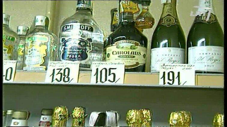 Panoramos archyvai. Naujos banderolės