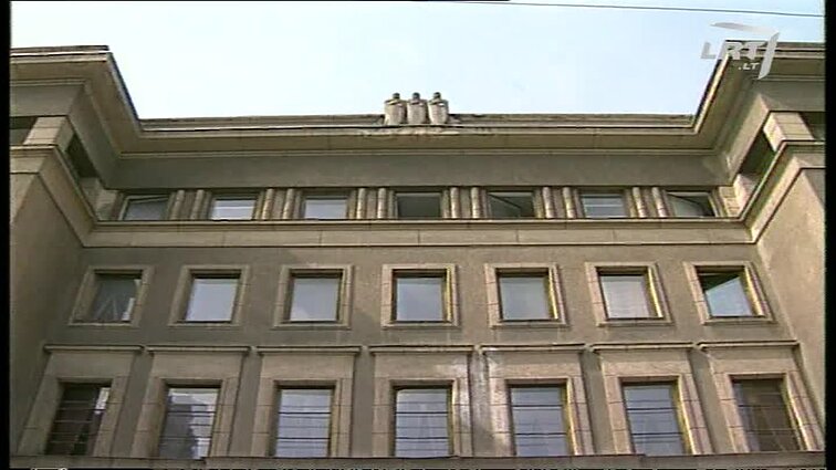 Panoramos archyvai. Karininkų ramovė