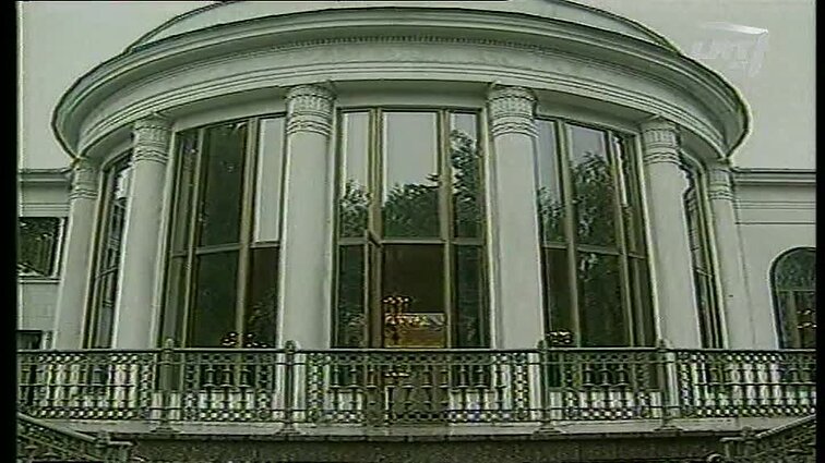 Panoramos archyvai. Ekspertų susitikimas