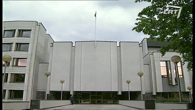 Panoramos archyvai. Vyriausybė