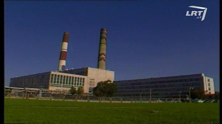 Panoramos archyvai. Paleistas naujas elektrodinis katilas