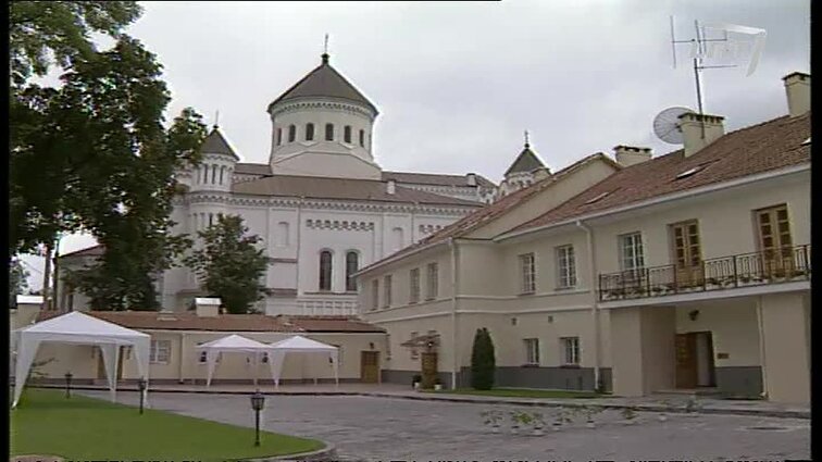 Panoramos archyvai. Stačiatikių komplekso atidarymas