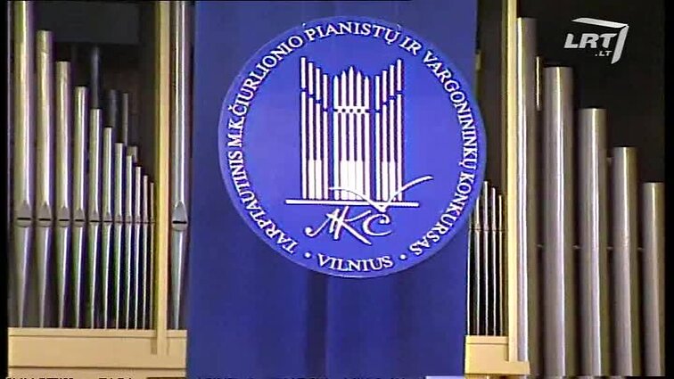 Panoramos archyvai. Tarptautinis M.K.Čiurlionio pianistų ir vargonininkų konkursas