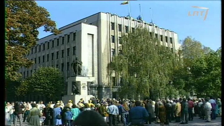 Panoramos archyvai. Jungtinių Tautų organizacijos 50-mečio paminėjimas