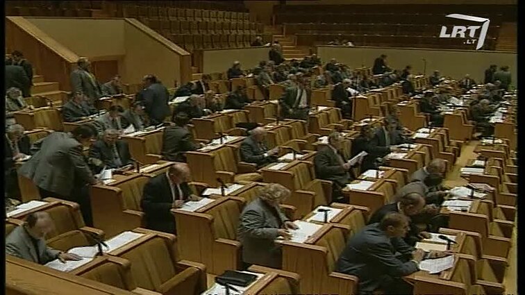 Panoramos archyvai. Valstybės paslapčių ir jų apsaugos įstatymas