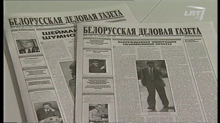 Panoramos archyvai. Baltarusijos opoziciniai leidiniai