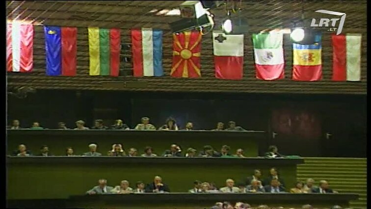 Panoramos archyvai. Europos aplinkos apsaugos konferencija