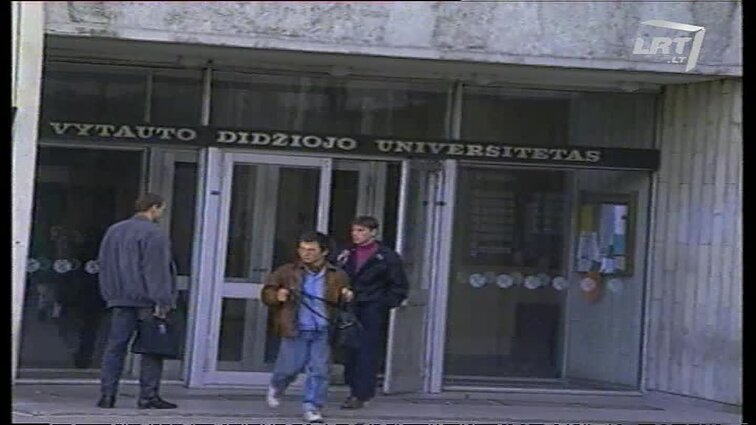 Panoramos archyvai. Vytauto Didžiojo universiteto letonikos centras