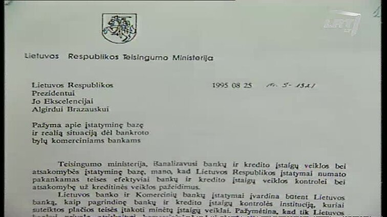 Panoramos archyvai. Lietuvos bankas neveiklus Panoramos archyvai. Lietuvos bankas neveiklus