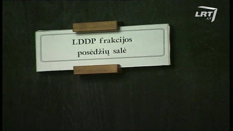 Panoramos archyvai. LDDP frakcija prieš interpeliaciją