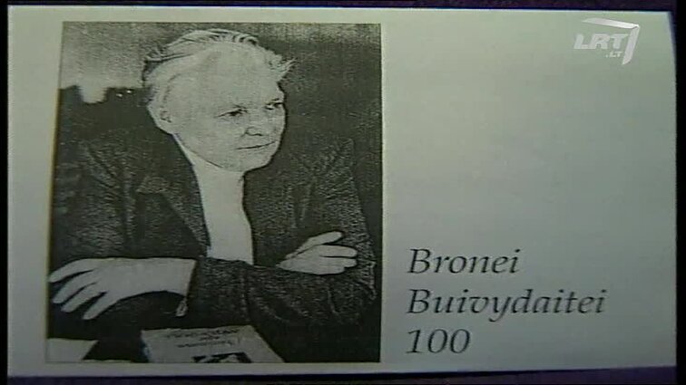 Panoramos archyvai. Rašytojos Bronės Buivydaitės 100-osios metinės