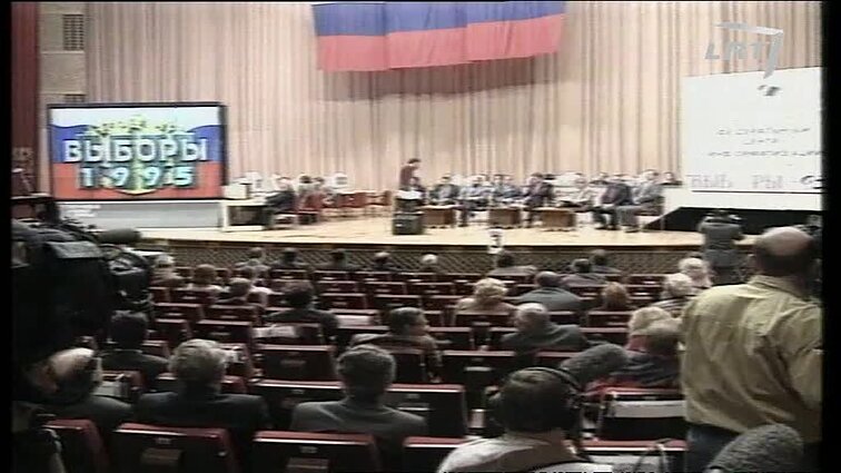 Panoramos archyvai. Rinkimai į Rusijos Dūmą