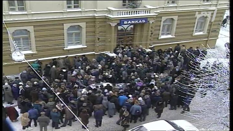 Panoramos archyvai. Sustabdytų komercinių bankų likimas