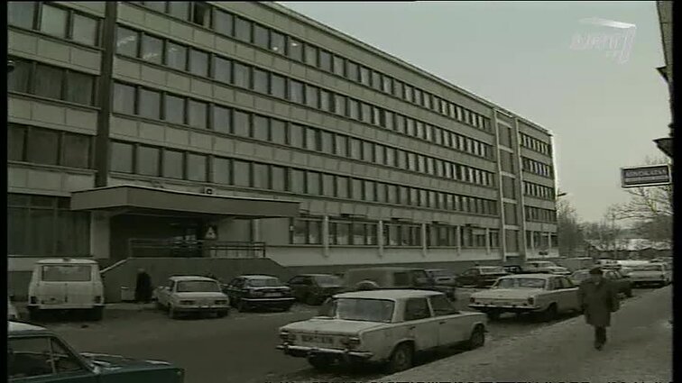 Panoramos archyvai. „Aurabanko“ akcijos