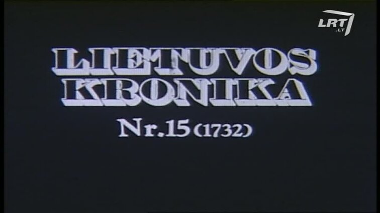 Lietuvos kronika 1996 - 15 (1732). Paulius