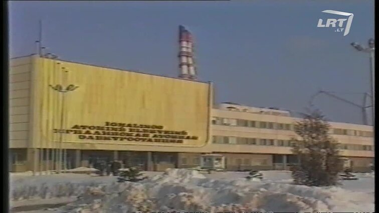 Panoramos archyvai. Ukrainos parlamentarai lankosi Ignalinos AE