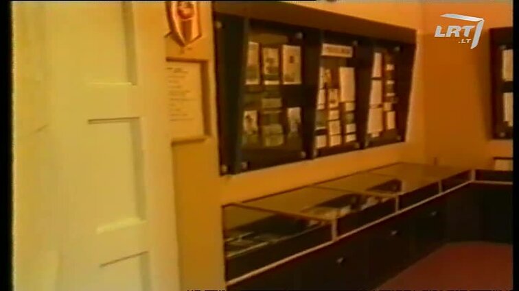 Panoramos archyvai. Petro Vileišio mokykla