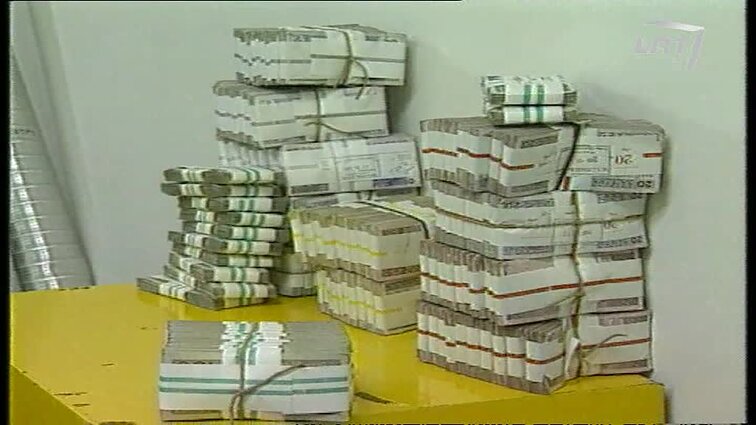 Panoramos archyvai. Kaip panaudojamos valstybinės paskolos