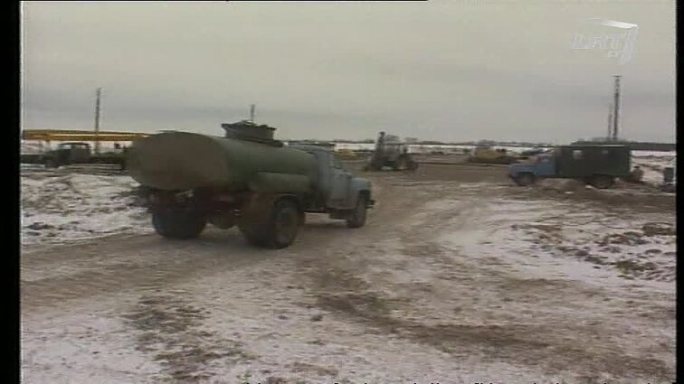 Panoramos archyvai. Lietuvos - Danijos naftos gavybos įmonė