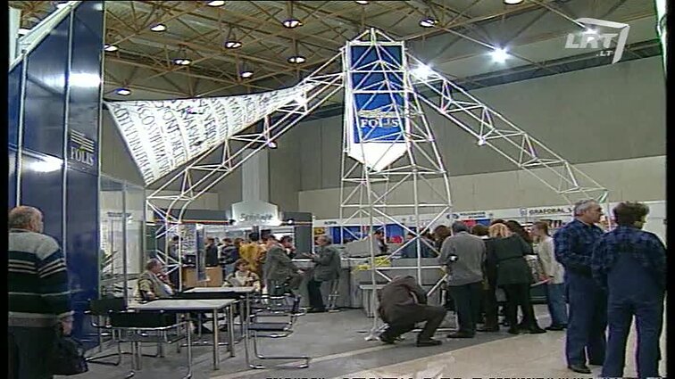 Panoramos archyvai. Reklamos paroda