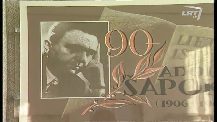 Panoramos archyvai. Adolfo Šapokos 90-mečio sukaktis