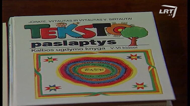 Panoramos archyvai. Apdovanoti vadovėlių autoriai